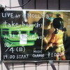 小林隆太(guitar,vo)take-bow(guitar)　LIVE　AT　MOLLY　2015年10月4日（日）