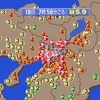 夜だるま地震速報『大阪府北部、6弱』