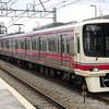 京王「2025年度鉄道事業設備投資」を読む
