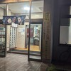 雨の中で練習してみた水曜日