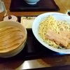 今日のランチ～(^o^)