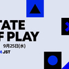 9/25放送のState of Playで『Ghost of Yotei』『Lunar Remastered Collection』に『アストロボット』無料DLCなど続々発表！