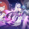【崩壊3rd】原画集Vol.3のあれこれ(日本版未定)