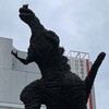 ゴジラとハト