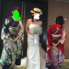 結婚式