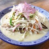 【新店】高崎にちゃんぽんの専門店が上陸！新鮮野菜をふんだんに使った新ジャンルのちゃんぽんを楽しめる！【じげもんちゃんぽん（群馬・高崎）】