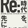  すっかり寒くなったな