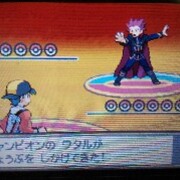 ハートゴールド カテゴリーの記事一覧 Haradaのポケモンブログ
