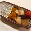 ご機嫌な奥さんと今日のお弁当