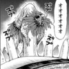 (20230320）　彼岸島　４８日後…　第３５７話「逆」