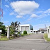 刈羽村立勝山小学校