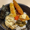 太郎のり弁