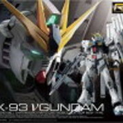 機動戦士ガンダム 初心者でも最新作に追いつける 解説 逆襲のシャア 結局 閃光のハサウェイの予習には何を観たら良いのか カワズまんが研究所 機動戦士ガンダム 初心者でも最新作に追いつける 解説 逆襲のシャア 結局 閃光のハサウェイの予習には何を観たら良いのか カワズまんが研究所