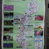 国営武蔵丘陵森林公園のサイクリング