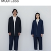 無印良品 MUJI Labo(ムジラボ) 2019年1月ピックアップ！