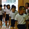 小学校体育大会激励会