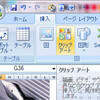 ・Microsoft Office 2007