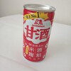 夏も飲みたい甘酒