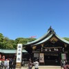 「真清田神社」（再）（一宮市）