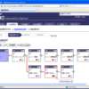 Sun GlassFish Enterprise Server および Sun Java System Application Server におけるクロスサイトスクリプティングの脆弱性(JVN)