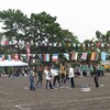 市民運動会