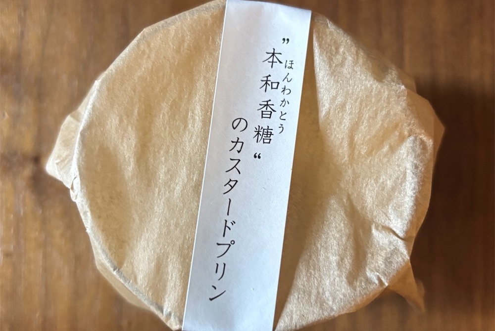 【子連れ】出版社部長・IT社員と家でランチを食べる