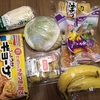 知らない人がいるって、不安よね