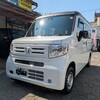 ホンダ N-VAN 中古車リース　メンテナンス、車検代、自動車税等全てコミコミ　月々1万円～乗れる！頭金不要！サブスク大阪