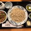 【新橋　本陣房】本日のまかない丼　焼肉丼と手打ちそば1000円