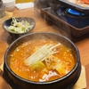【幡ヶ谷】ランチにぴったり！本格韓国料理を安い値段で味わえる『韓ぐる （HANGURU）』を紹介！