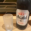 昨夜は「たまの里」さんで晩酌しました