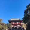 〈初詣〉鶴岡八幡宮は効果絶大