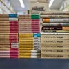 🅞 新入荷 🅞　断崖 全5冊 ＜岩波文庫＞ / ゴンチャロフ ▼ カイエ 4  / シモーヌ・ヴェーユ ▼ ナペルス枢機卿 ＜バベルの図書館 12＞  / マイリンク 　…  他