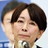 【なぜ？】国民民主、山尾志桜里の公認取り消しの理由3選と玉木代表の責任