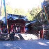 　箱根神社