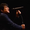  ¶¶¶【ASKA Billboard Classic 独占ライブレポ】¶¶¶