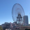 移動した先々で実りある出会いに恵まれた１日