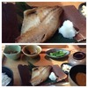 和食 えん 汐留店｜42階の絶景×ふわふわおさかなランチ