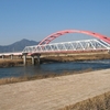 安芸大橋