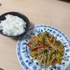 青椒肉絲その1