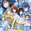 【響け!ユーフォニアム2】海外「百合フォニアム初回1時間とかやばい!」初回放送日、追加キャスト発表!【2016年秋アニメ】