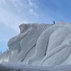 2月8日(水) 2023年　札幌雪まつり　大通り会場その2