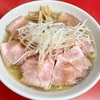  『513(go-ichi-san)』⑧ 8周年限定「混豚」過去の「にぼタマラーメン/牛スジカレーまぜそば+生卵+小ライス」 岩手県盛岡市本町通