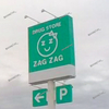 【 倉敷市 児島赤崎 】『 ザグザグ 児島赤崎店 』 新築オープン予定！（ザグスタ付き）
