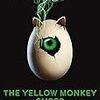 【Amazon.co.jp限定】THE YELLOW MONKEY SUPER BIG EGG 2017(Blu-Ray)(チケットホルダー付)