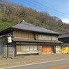 鰊御殿、雷電海岸