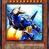 ／バスターを使ったカジュアル展開ルート【少考察】