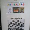 ART BAZAR 2012／M.C.エッシャー展＠Bunkamura Gallery　2012年1月22日（日）