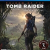 SHADOW OF THE TOMBRAIDER DEFINITIVE EDITION　シャドウ オブ ザ トゥームレイダー ディフィニティブエディション