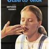 映画『Oedipus orca (1977)』ブルーレイ[Blu-ray-BOX]1 -DISC